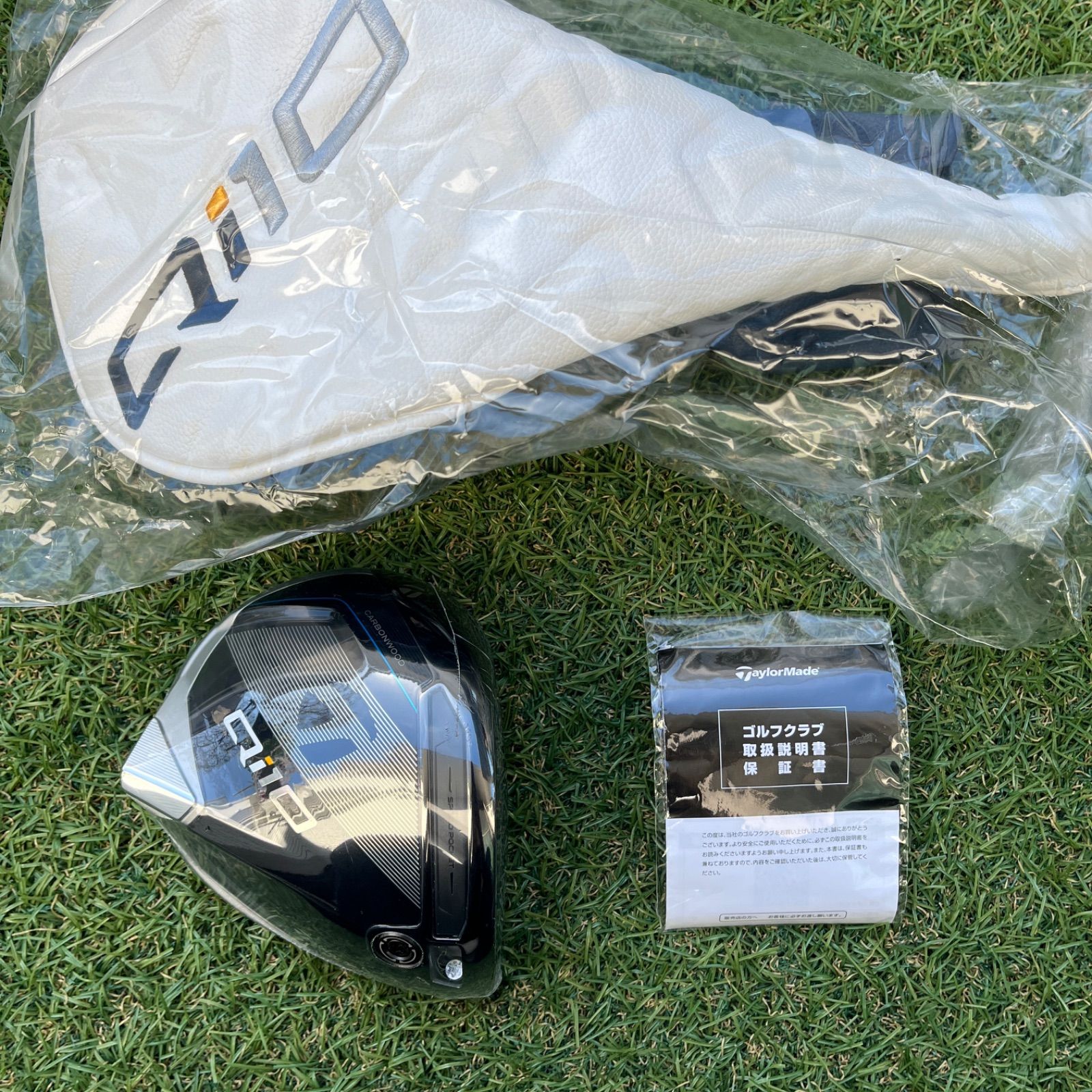 テーラーメイド Qi10ドライバー ヘッド 10.5度 日本