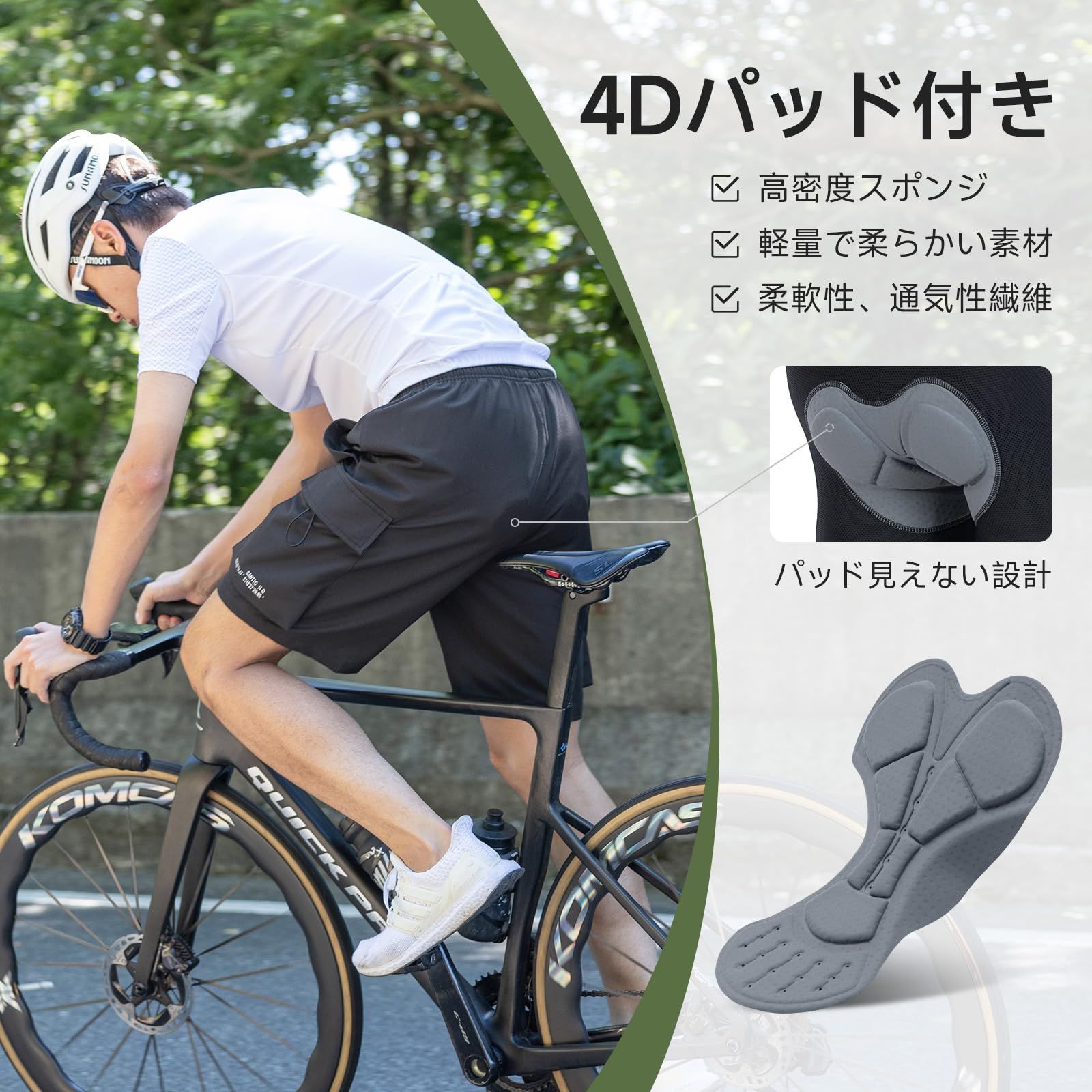 TOKYO WHEELS アルクフェニックスコラボ カジュアルサイクル