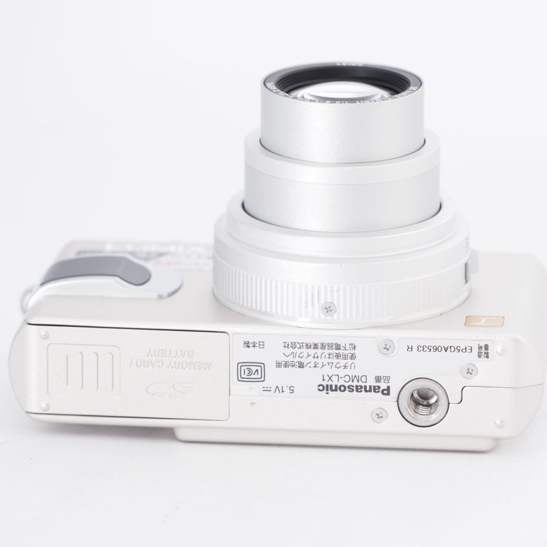 Panasonic DMC-LX1 コンパクトデジタルカメラ シルバー Amazon
