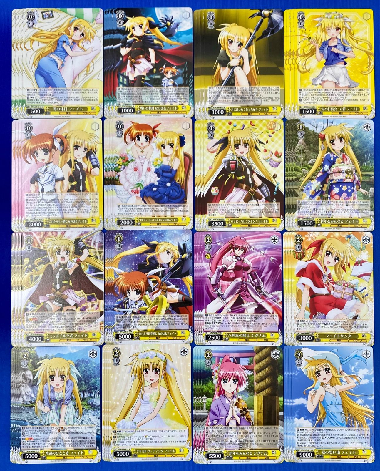 ヴァイス リリカルなのは ノーマル N 4コンセット ヴァイスシュバルツ A2