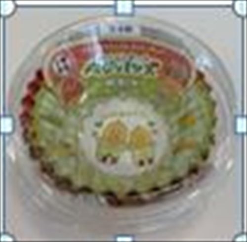 まとめ買い-150点セット おべんとケースベジパンズ M 東洋アルミ お弁当用品