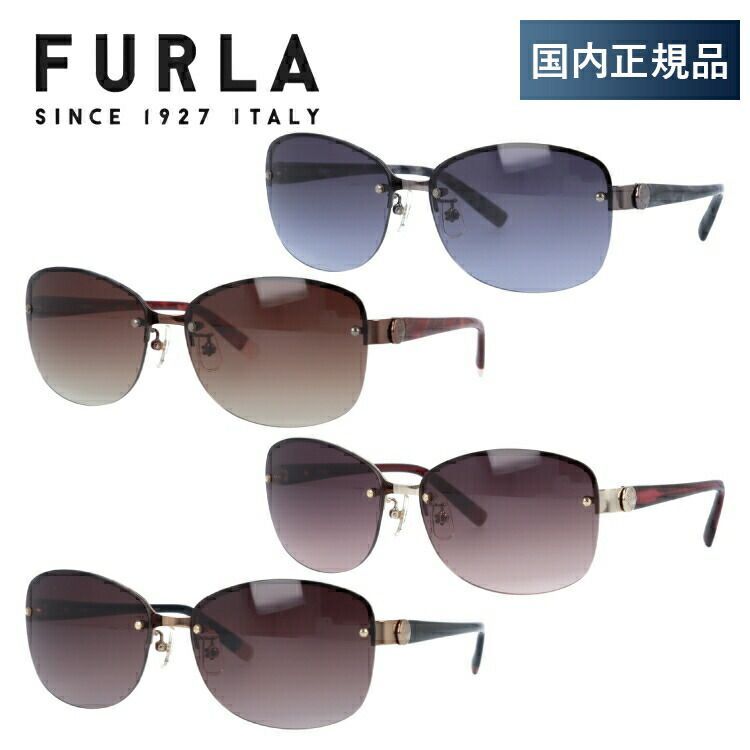 【訳あり】フルラ サングラス FURLA SU4313J 0568/0K01/0323/08FE 60 アジアンフィット メンズ レディース UVカット