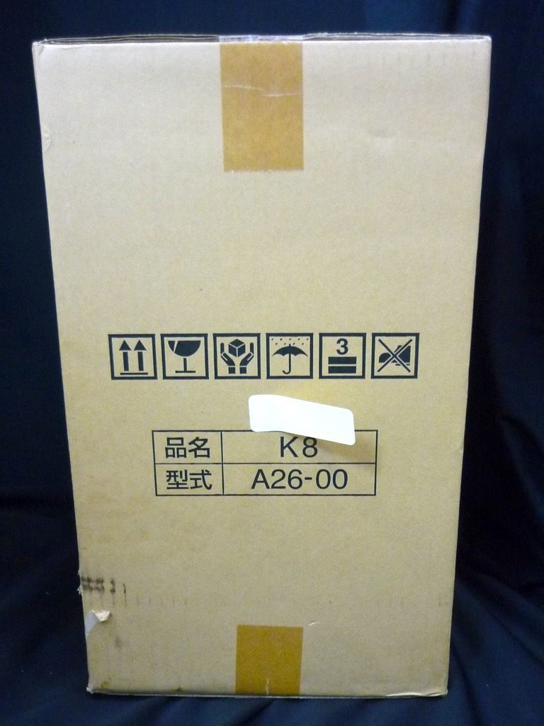 レベラック