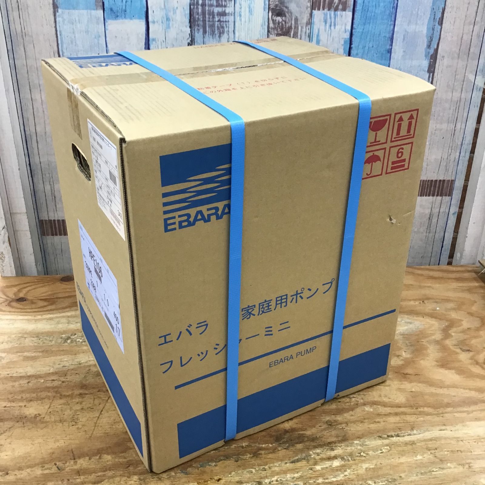 エバラポンプ(荏原製作所) 浅井戸用インバータポンプ 32HPE0.4S HPE106【柏店】