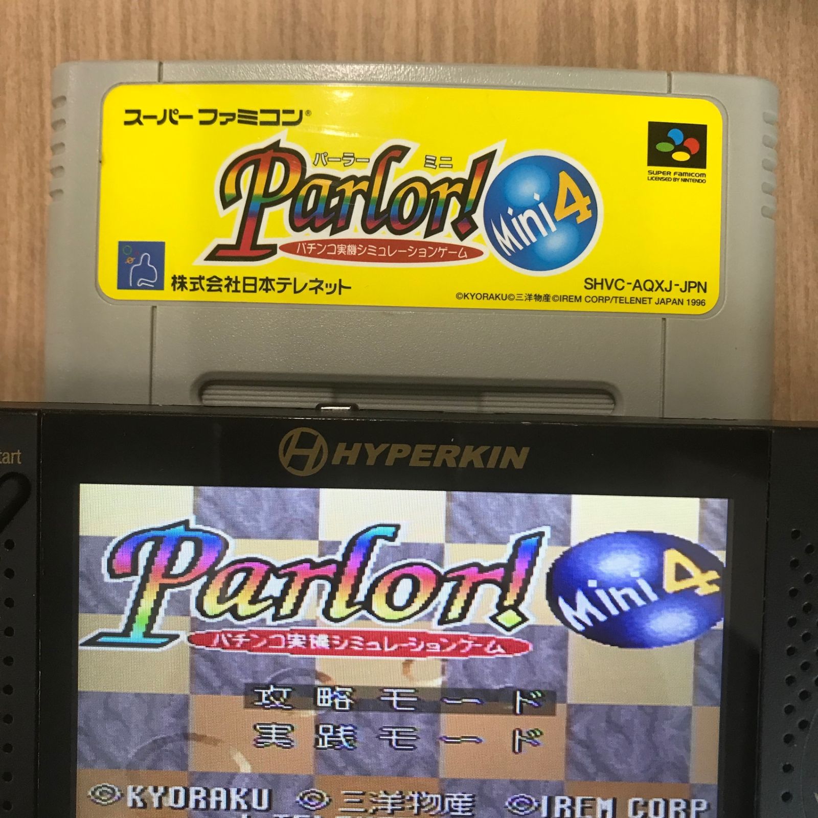 動作確認済】Parlor! Mini パチンコ実機シミュレーションゲーム