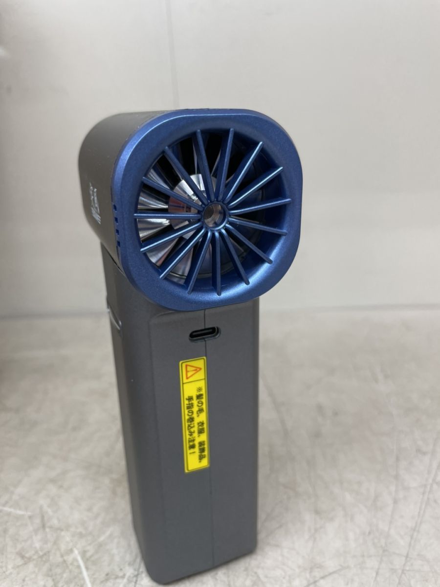 ♪♪ 日動工業 エアダスタ TPG-PI-M 突風GUN ブロワ 品 HRDEVELOPMENT_JP