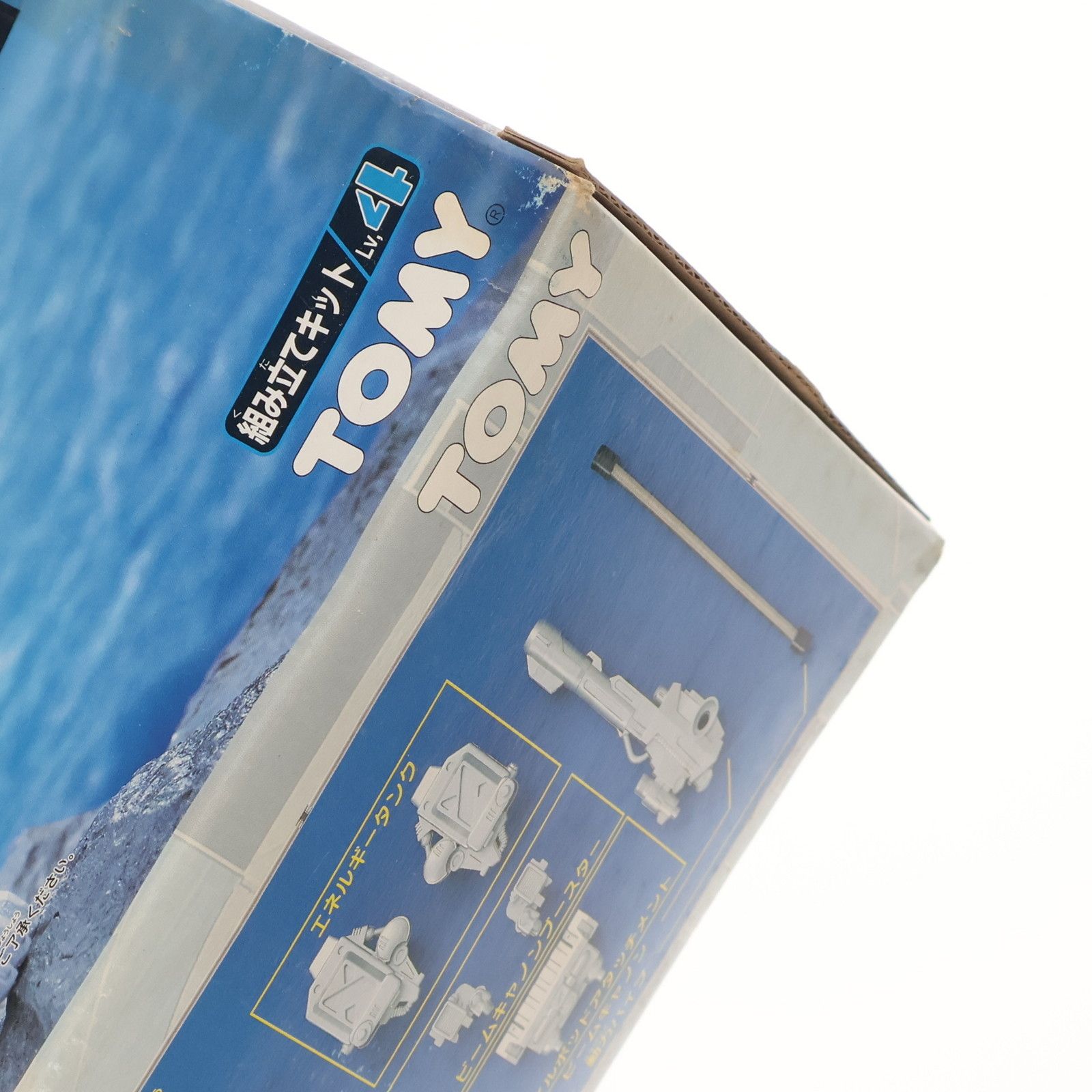 1/72 シールドライガー(ライオン型) DCS-J ダブルキャノンスぺ