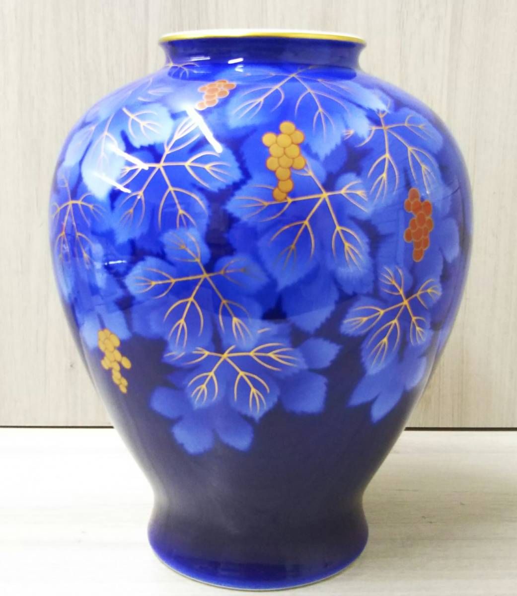 深川製磁 ぶどう 葡萄 花瓶 花器 フラワーベース 金彩 有田焼