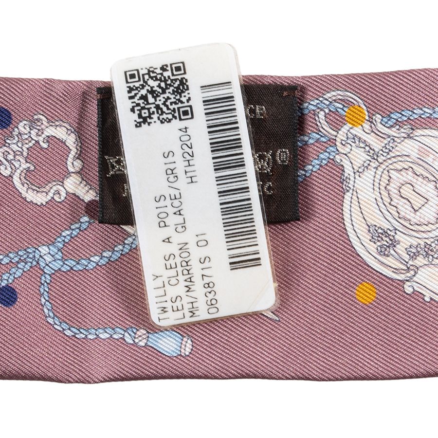 中古 エルメス HERMES 063871S レディース スカーフ マルチカラー