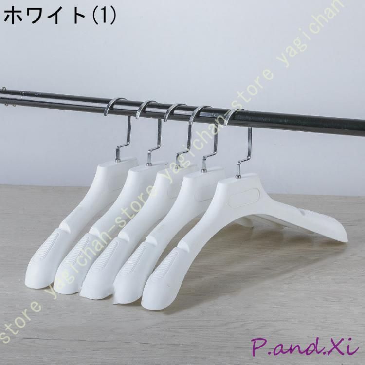 曲がらない すべらない