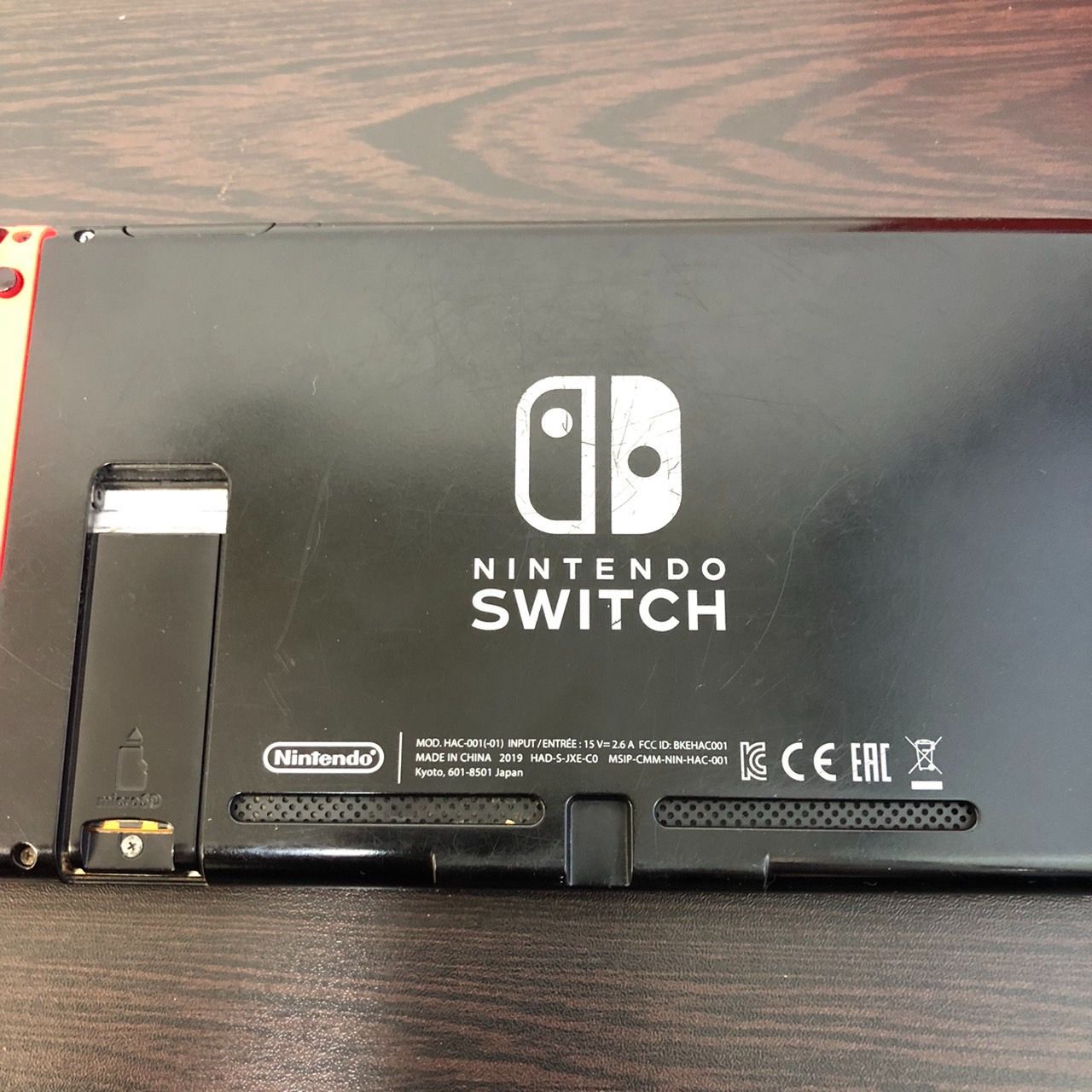 ぶち様専用 NINTENDO SWITCH ジャンク品 ぶち ジャンク品 Switch画面