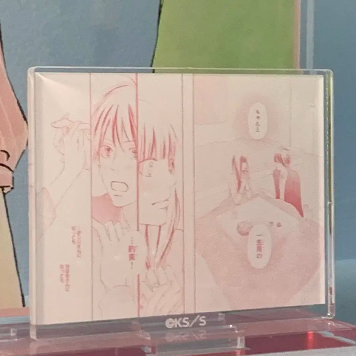 君に届け アクリル 君に届け くじ B賞 アクリルブロック 黒沼爽子 風早翔太