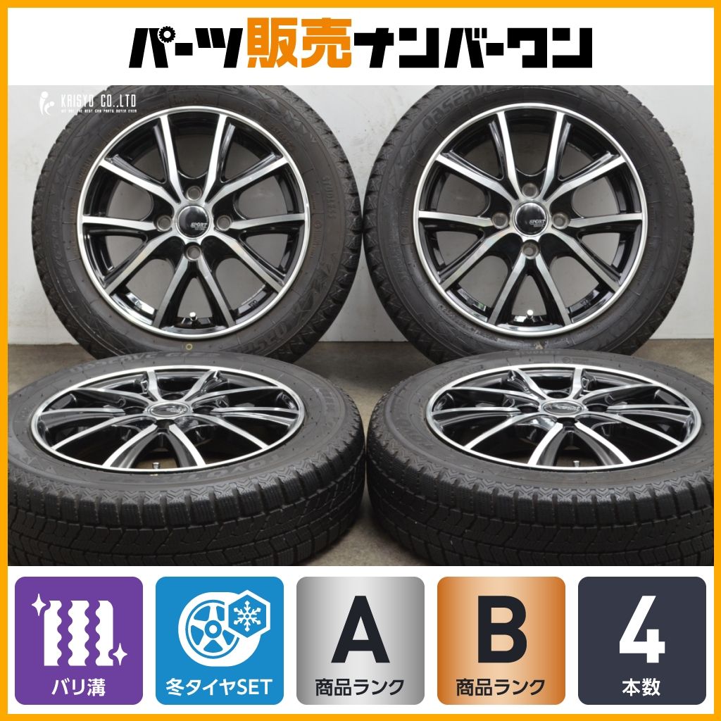 バリ溝 SPORT KRONE 14in 4.5J 45 PCD100 トーヨー オブザーブ GIZ2 155|65R14 N-ONE N-BOX ワゴンR アルト タント ムーヴ