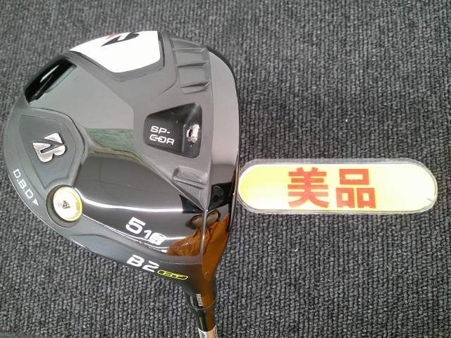 中古 フェアウェイウッド ブリヂストン B2 HT/TENSEI Pro Blue