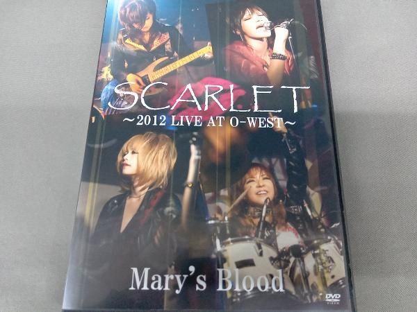 Mary's Blood – Scarlet 0 | LIVE CD (EP), [r8254657] AT SCARLET DVD