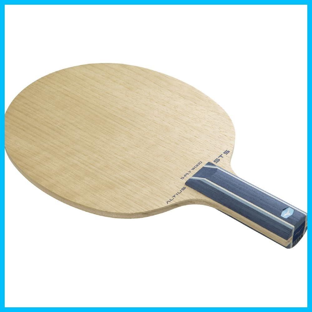 【人気商品】ラケット テーブルテニス 卓球 ALTIUS ST5 アルティウスST5 83GTT01127 ST(ストレート) MIZUNO(ミズノ) / FL(フレア) / CP(中国式ペン)