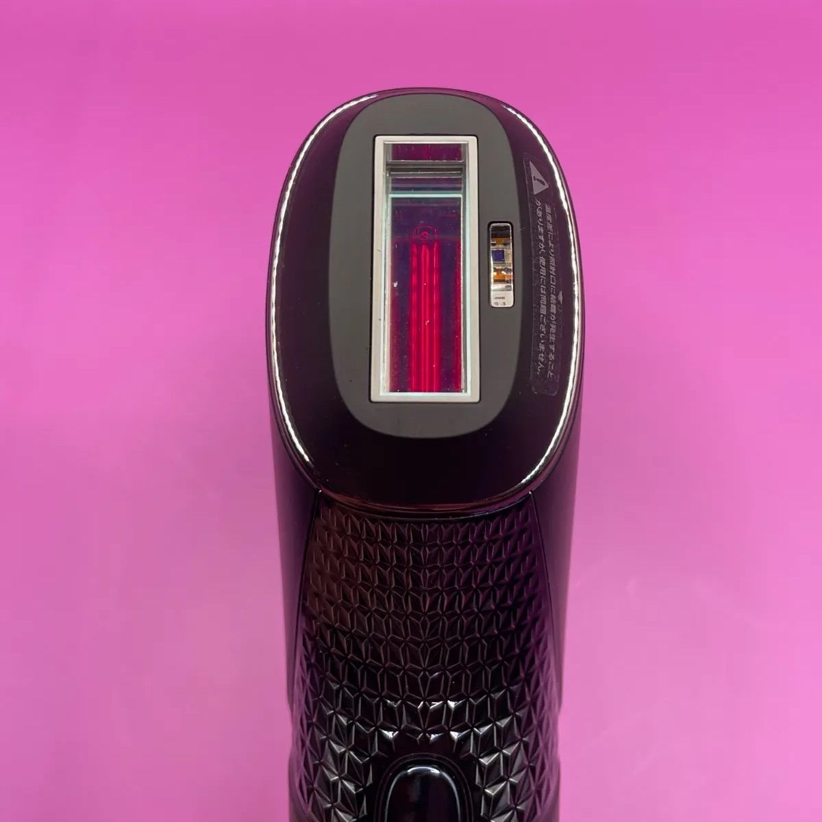脱毛器