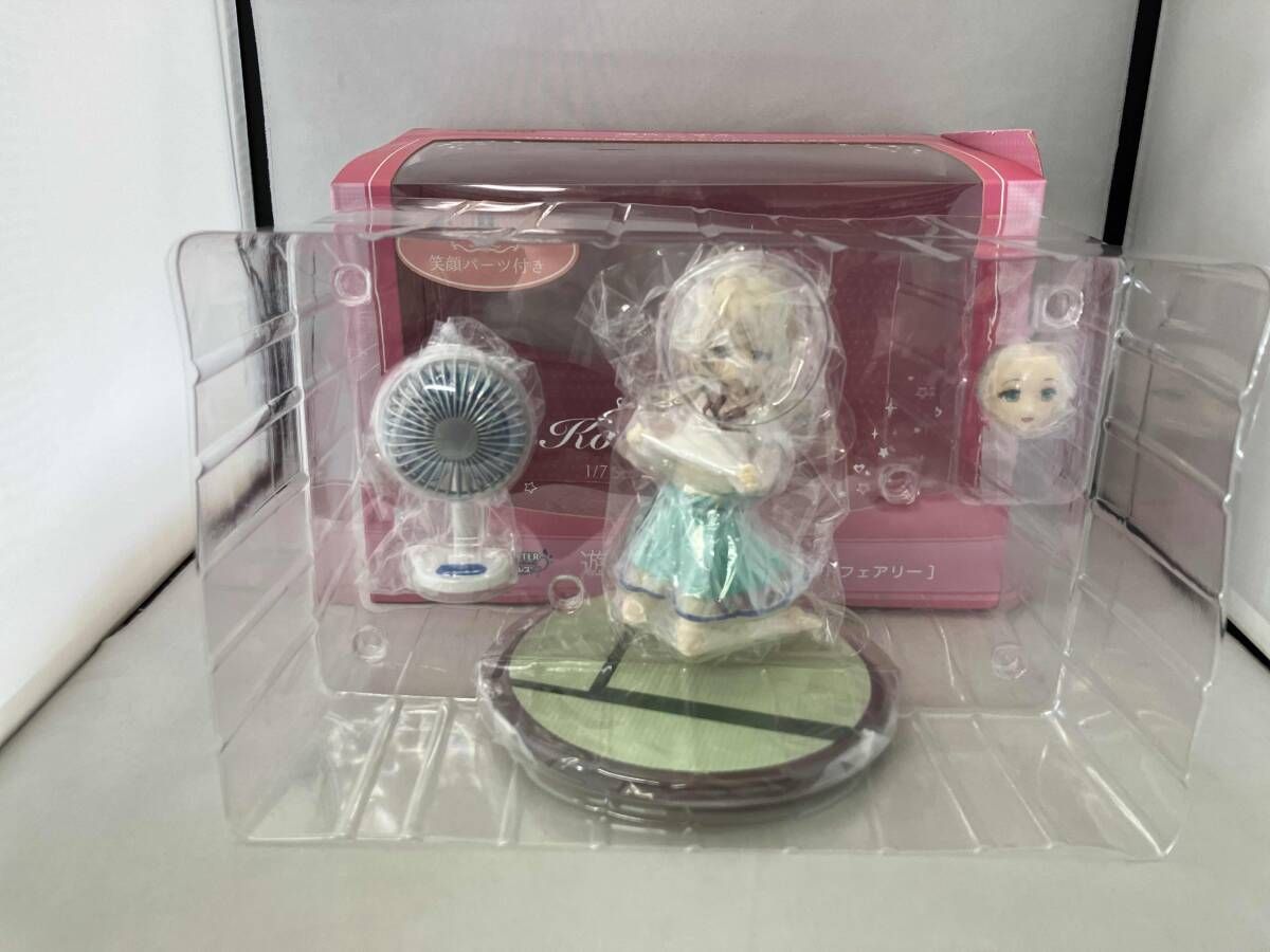 遊戯王 天盃龍 征竜 デッキ ライトニング ビーステッド [04201