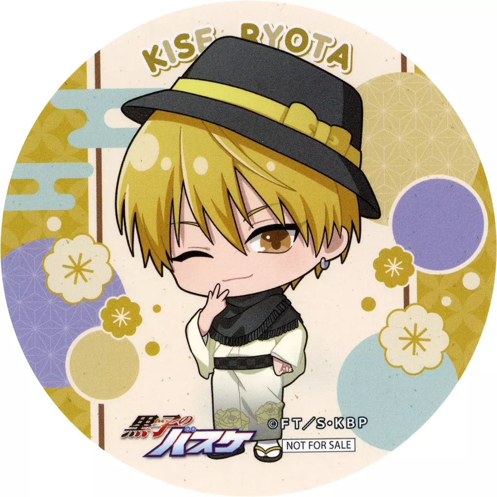 中古】コースター 黄瀬涼太(ミニキャラ) オリジナルコースター 「黒子