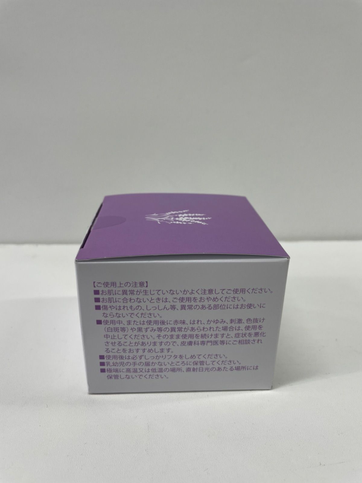 K313 MG Balm マグバーム OSモイスチャーバームL クリーム