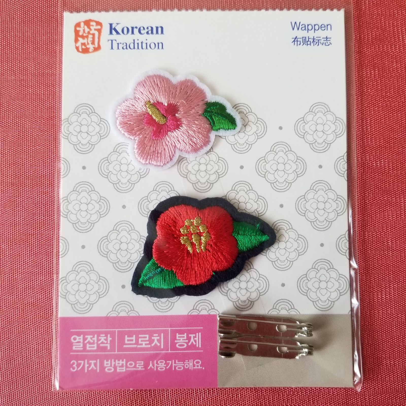 SALE🉐️ 韓国 ポジャギ 刺繍 アップリケ ワッペン ❁ ムクゲ ・ 椿 - メルカリ