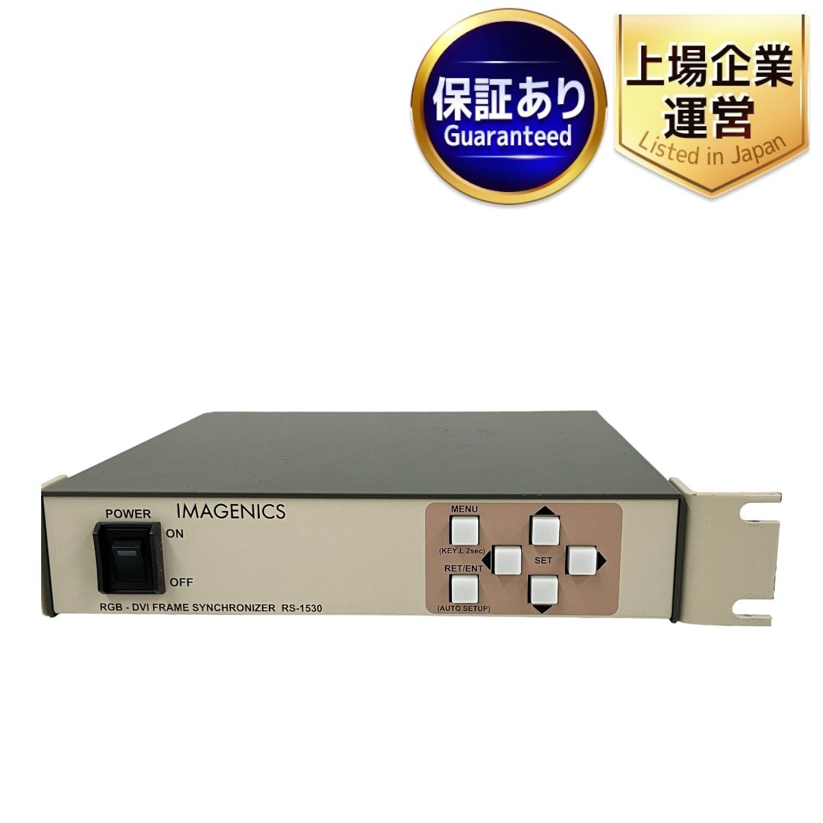 IMAGENICS RS-1530 RGB入力-DVI出力フレームシンクロナイザ 中古 訳有 T8980864 - メルカリ