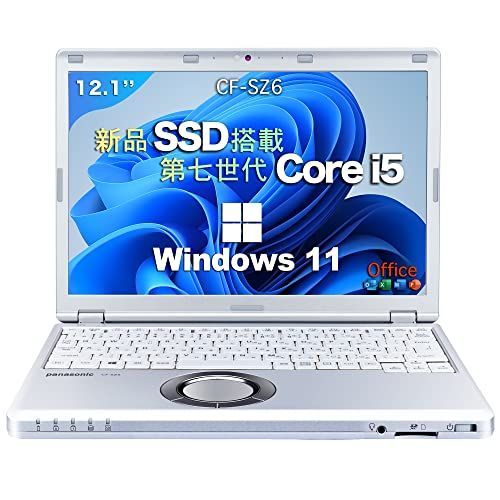 ノートパソコン office搭載 CF-SZ6 シリーズ 高性能第7世代 Co