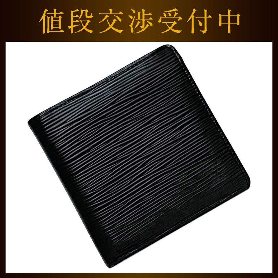 ヴィトン エピ ノワール 二つ折り財布 M63652 中古C+  A-7437 LOUIS VUITTON（ルイ・ヴィトン） ルイ ヴィトン エピ ノワール 二