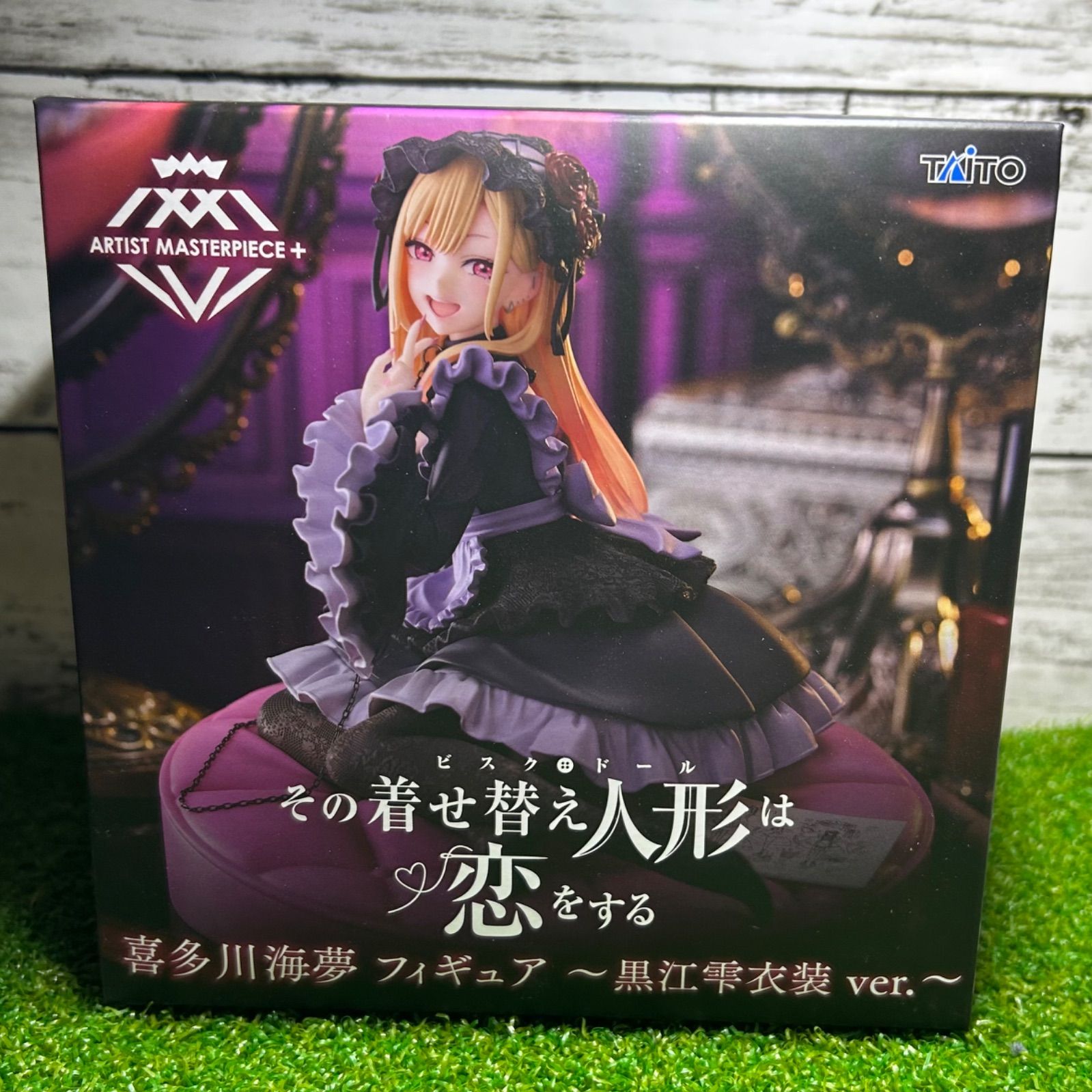 新品未開封 タイクレ その着せ替え人形は恋をする AMP＋ 喜多川海夢 その着せ替え人形は恋をする AMP＋ 喜多川海夢 フィギュア