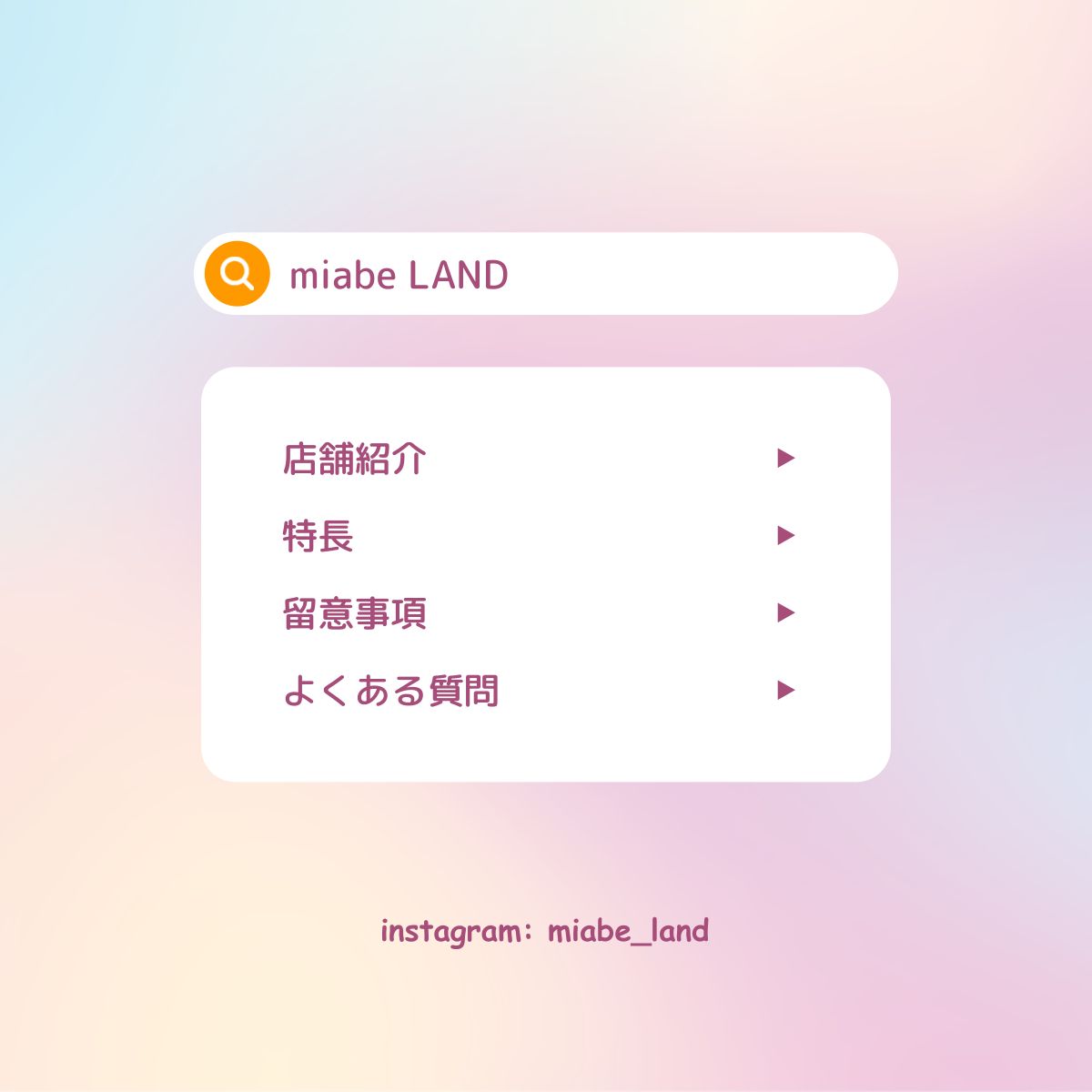 B｜10-15営業日