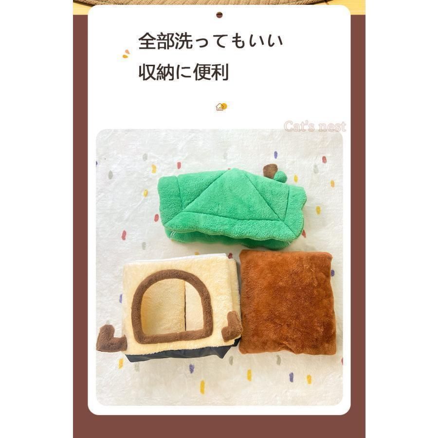 セット 犬猫用コタツ