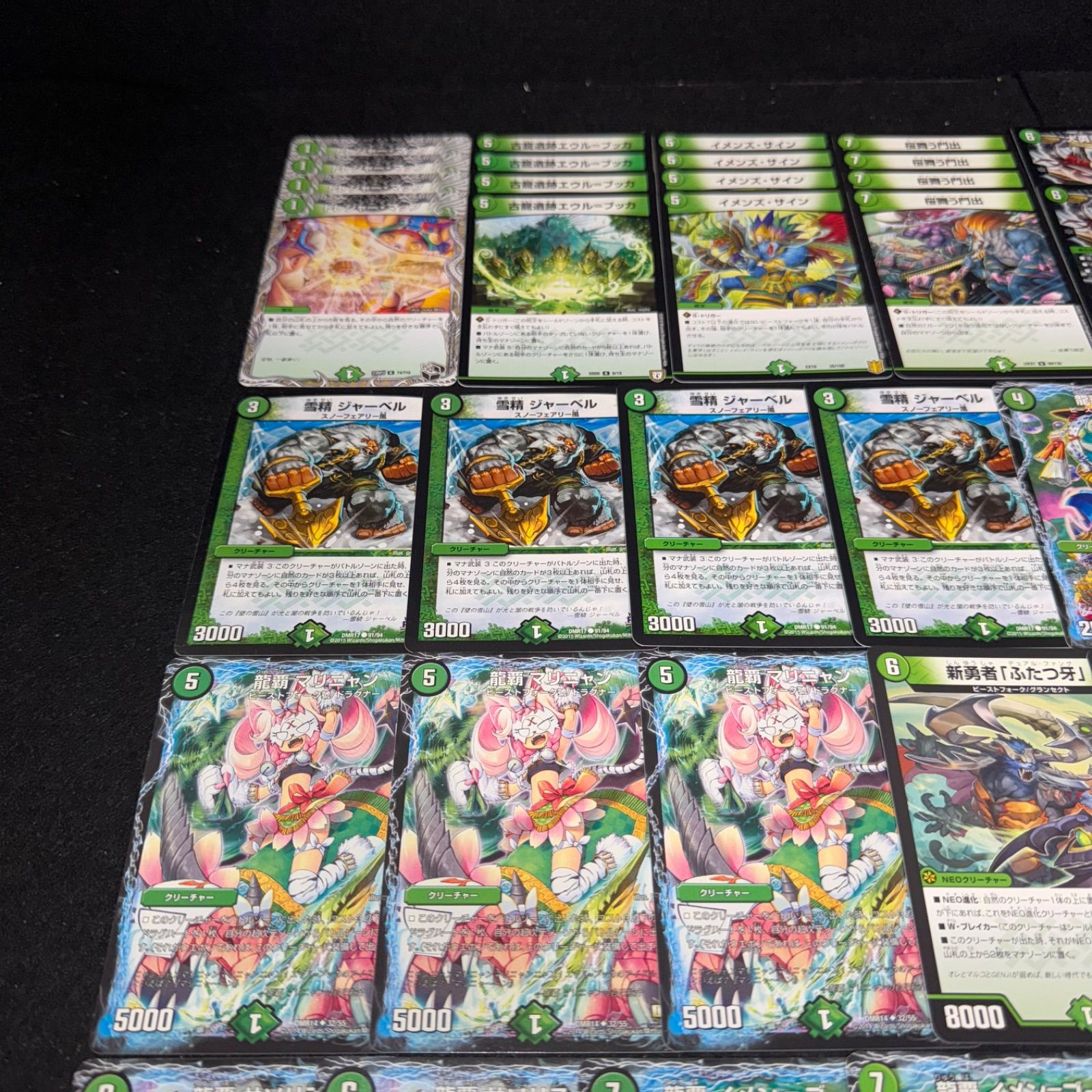 サソリスデッキ＆ループ 緑単サソリス デッキ サソリスデッキ＆ループ 太古、【緑単サソリス