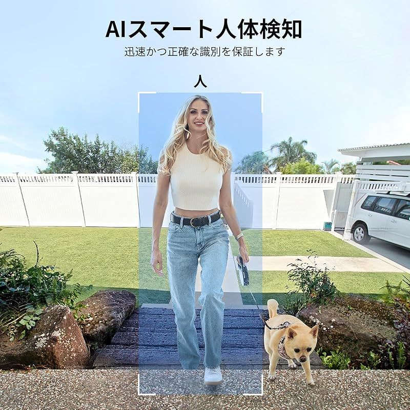 aosu インターホン ワイヤレス 全身が見える パッケージ自動検出 充電