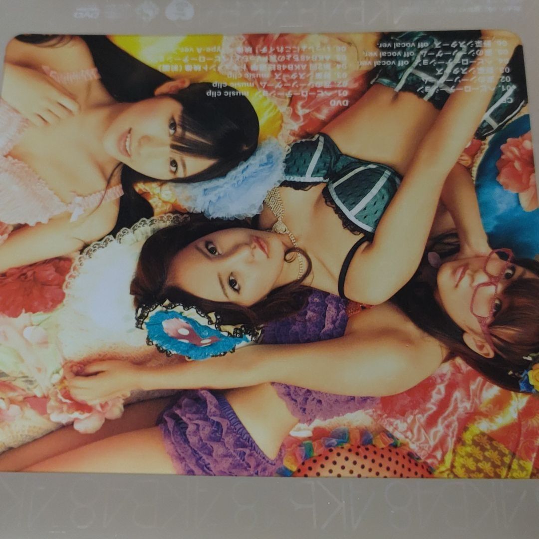 AKB48/ヘビーローテーション DVD付き MANYSUNAO CD SHOP メルカリ