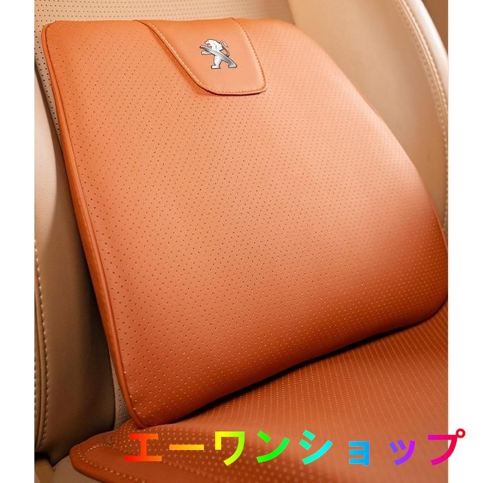 滑り止め