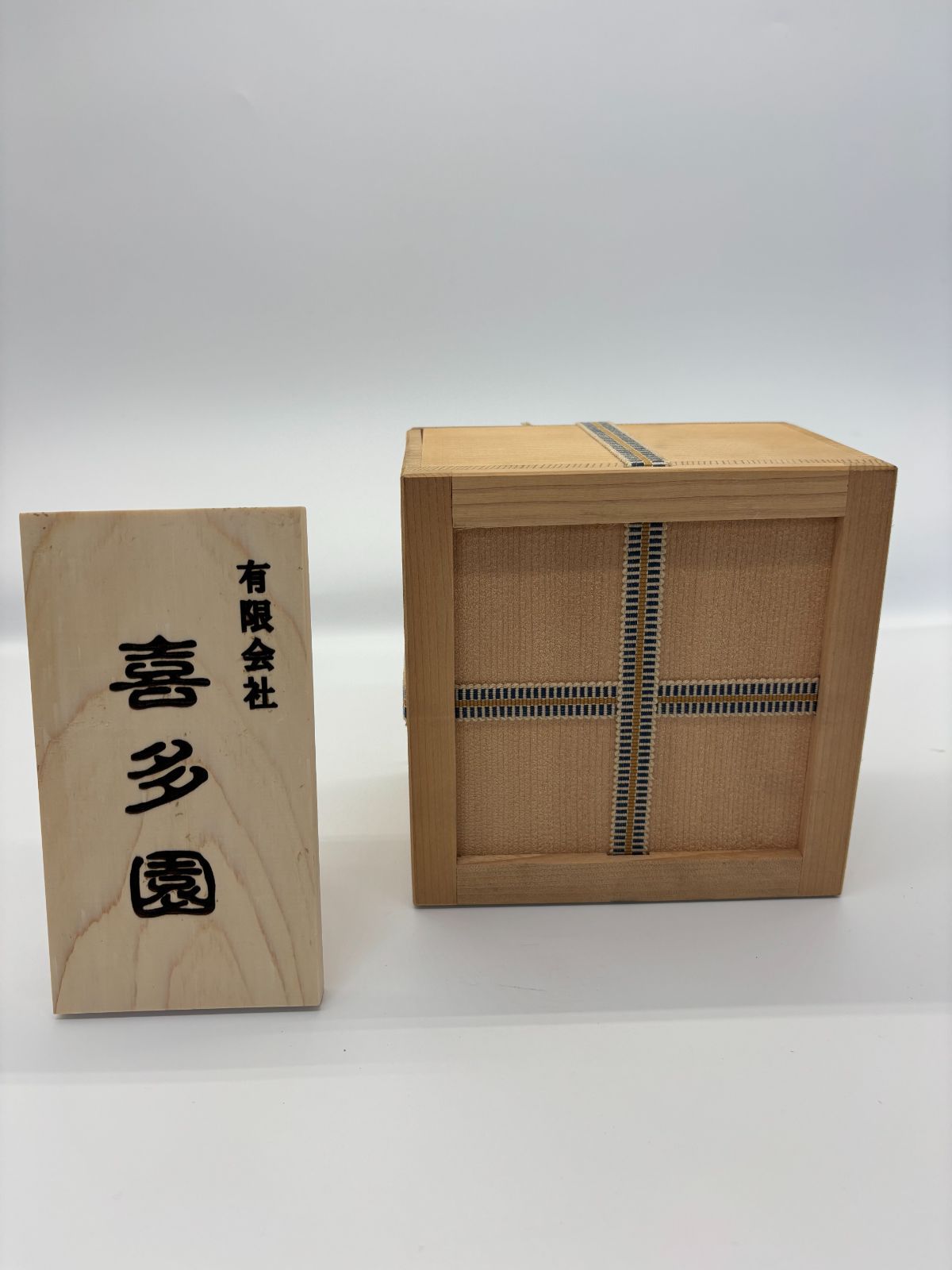 急須 常滑焼 ワン型梅 甚秋作 お茶 茶器 陶器 即配達 NEXPOTALLINN_EU