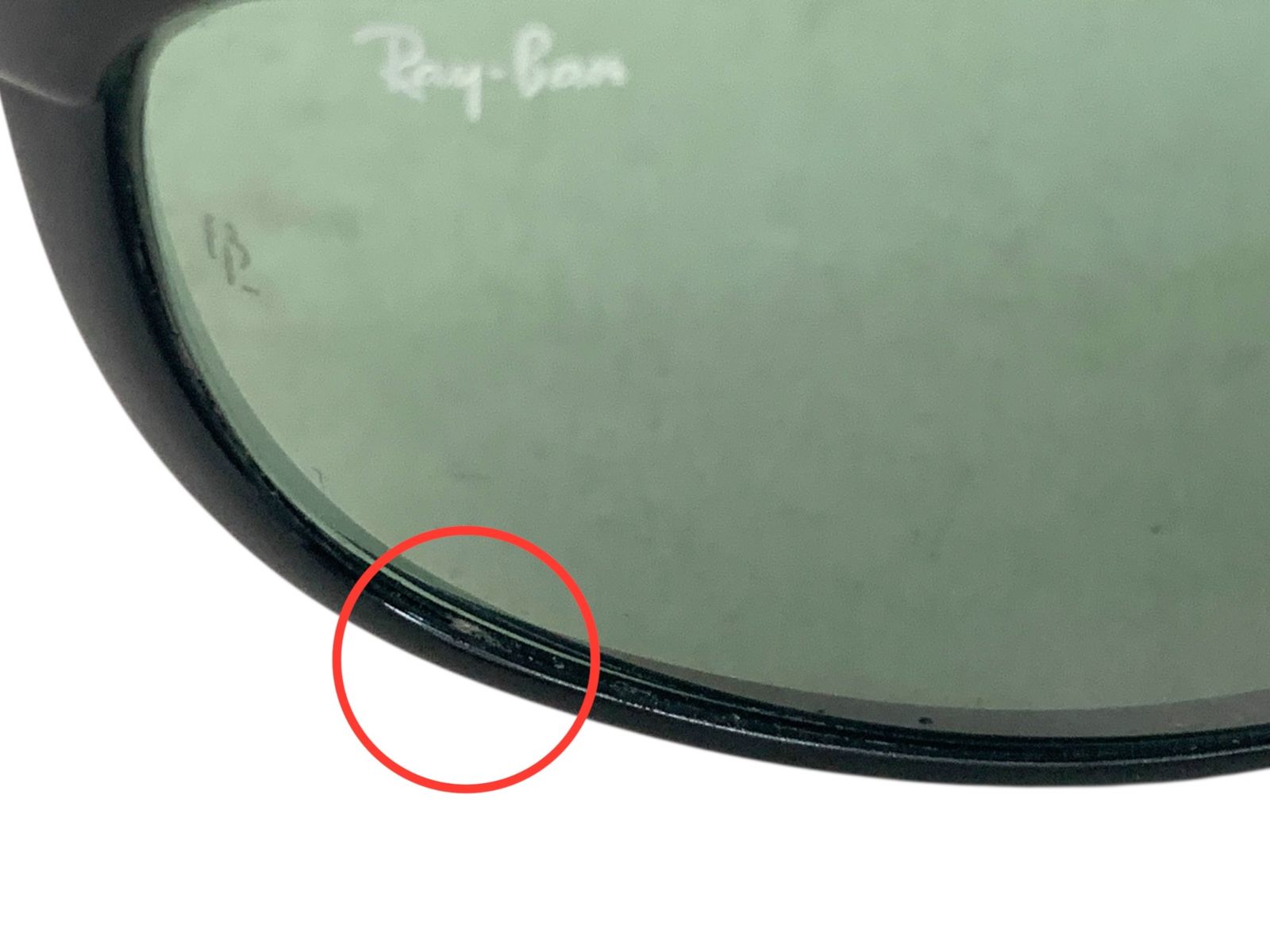 ビンテージ　レイバンサングラス Ray-Ban (レイバン) サングラス プレデター 90s ビンテージ BL社