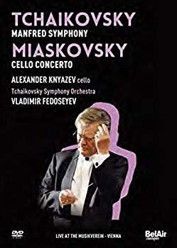 未使用・未開封品) Miaskovky & Tchaikovsky 4 [DVD] [Import] vf3p617
