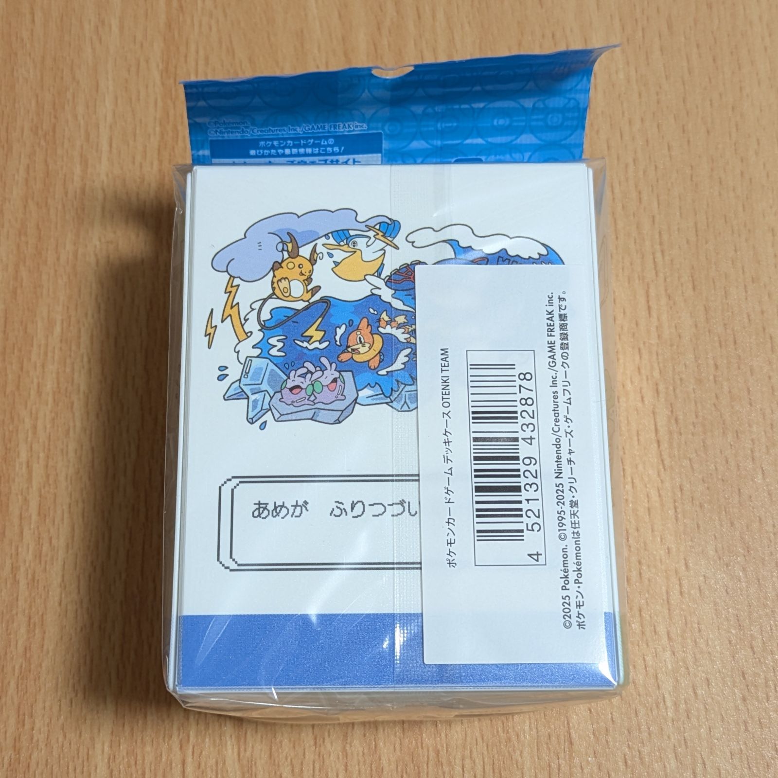 新品セット】 OTENKI TEAM あめふらし デッキケース デッキシールド