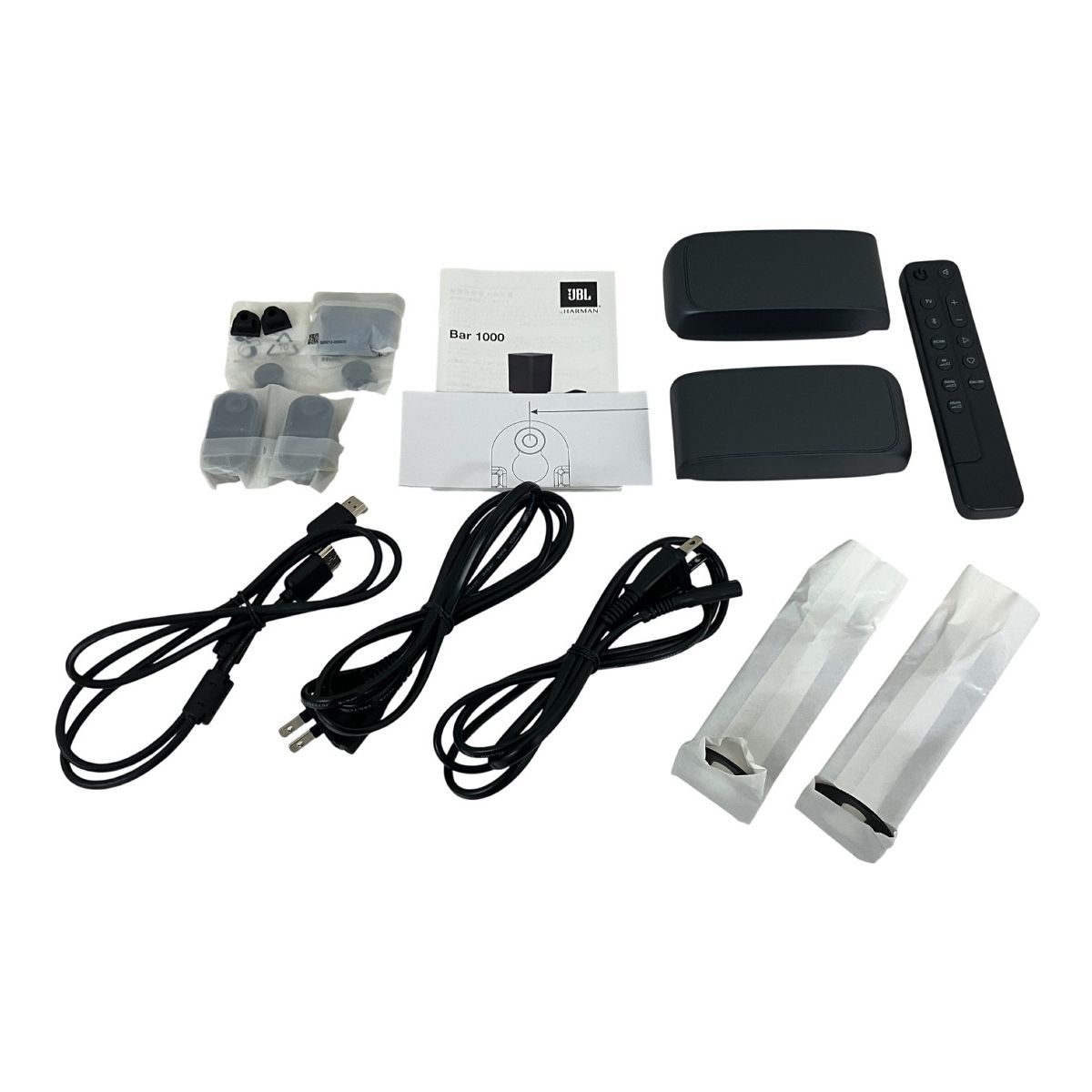 JBL BAR 1000 サウンドバー ワイヤレスサラウンドシステム スピーカー Bluetooth 良好 T10337726