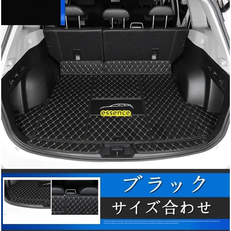 スバル フォレスター SHJ 純正オプション トランクトレー/ラゲッジトレー トレイ 3点セット 防水 ロゴ入り 純正OP |  mes-jeux-gratuits.net - フロアマット