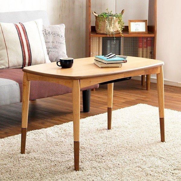 yossy様 高さが変えられる 2Wayこたつ(HA23 9060 MBR) 高さが変え