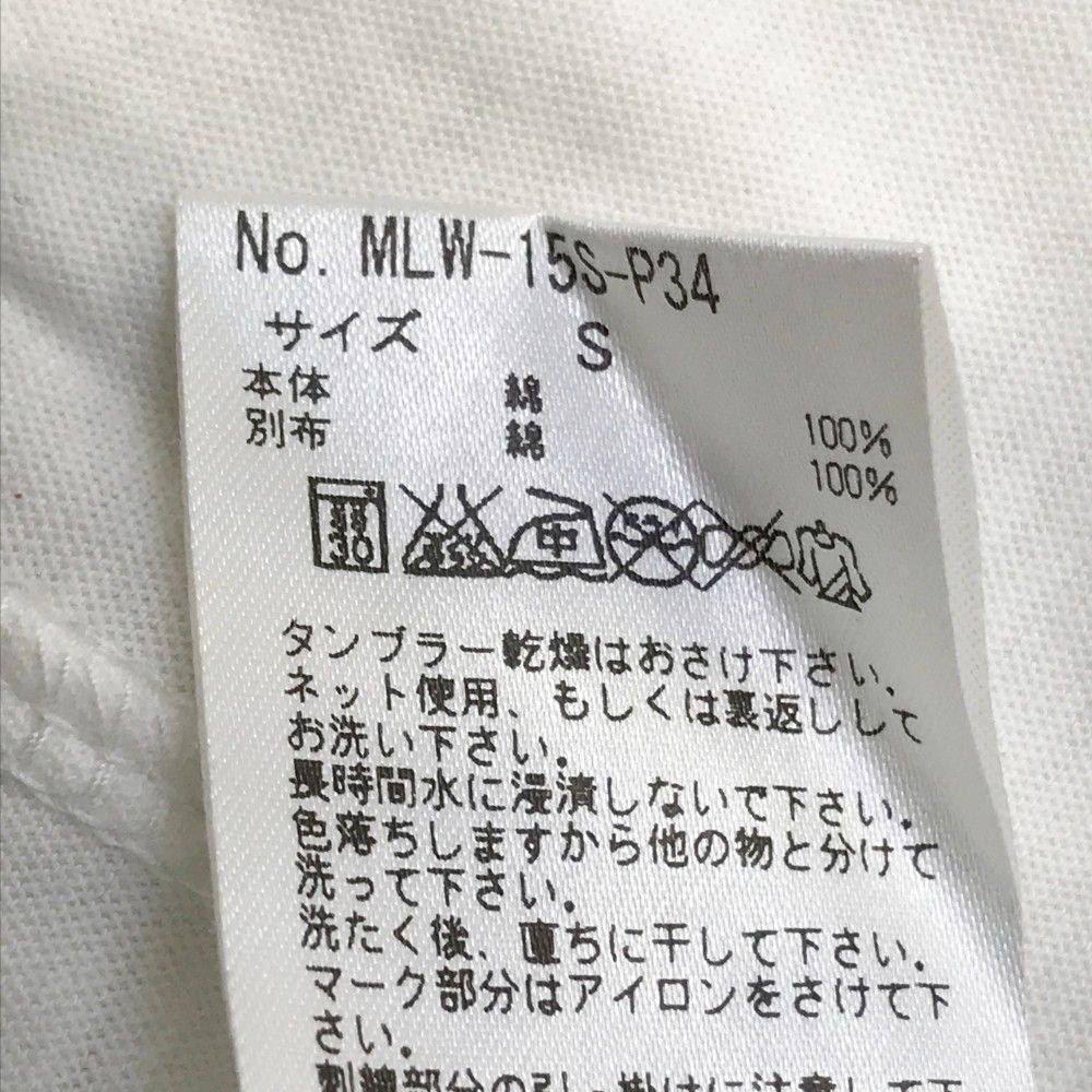 サイズ