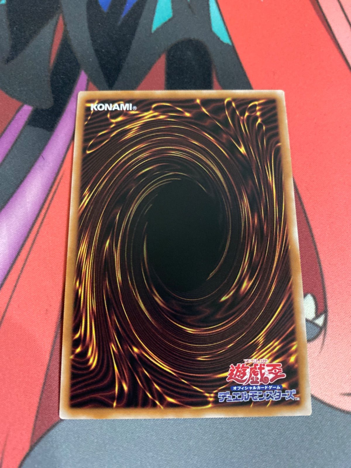 遊戯王　マジシャンオブブラックカオス　25th psa10 マジシャン・オブ・ブラックカオス/25thシークレット【儀式