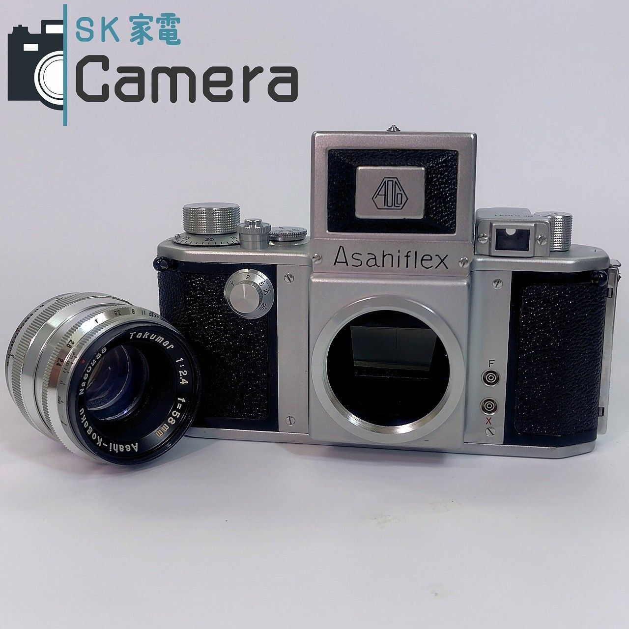 Asahiflex Takumar 1:2.4 f=58mm フィルムカメラ 大好きな タクマー 58mm F2.4 : nakajima akira's photobook