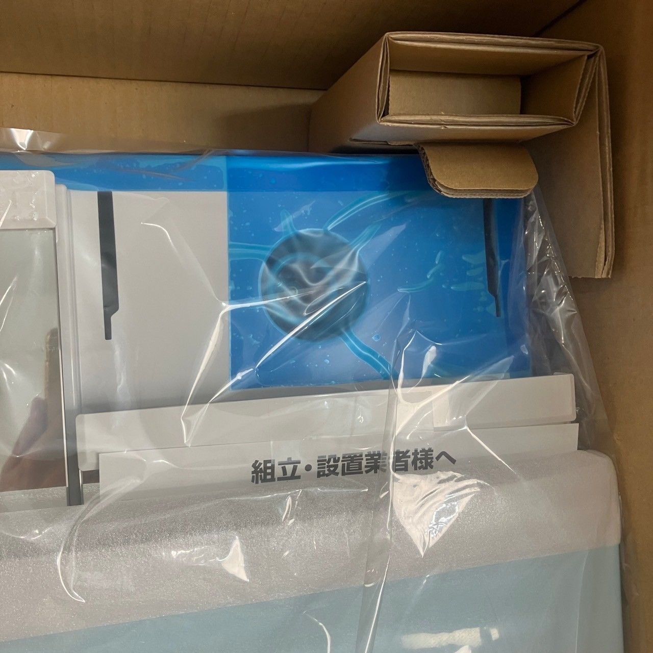 間口750 LMPB075A3GDG1G