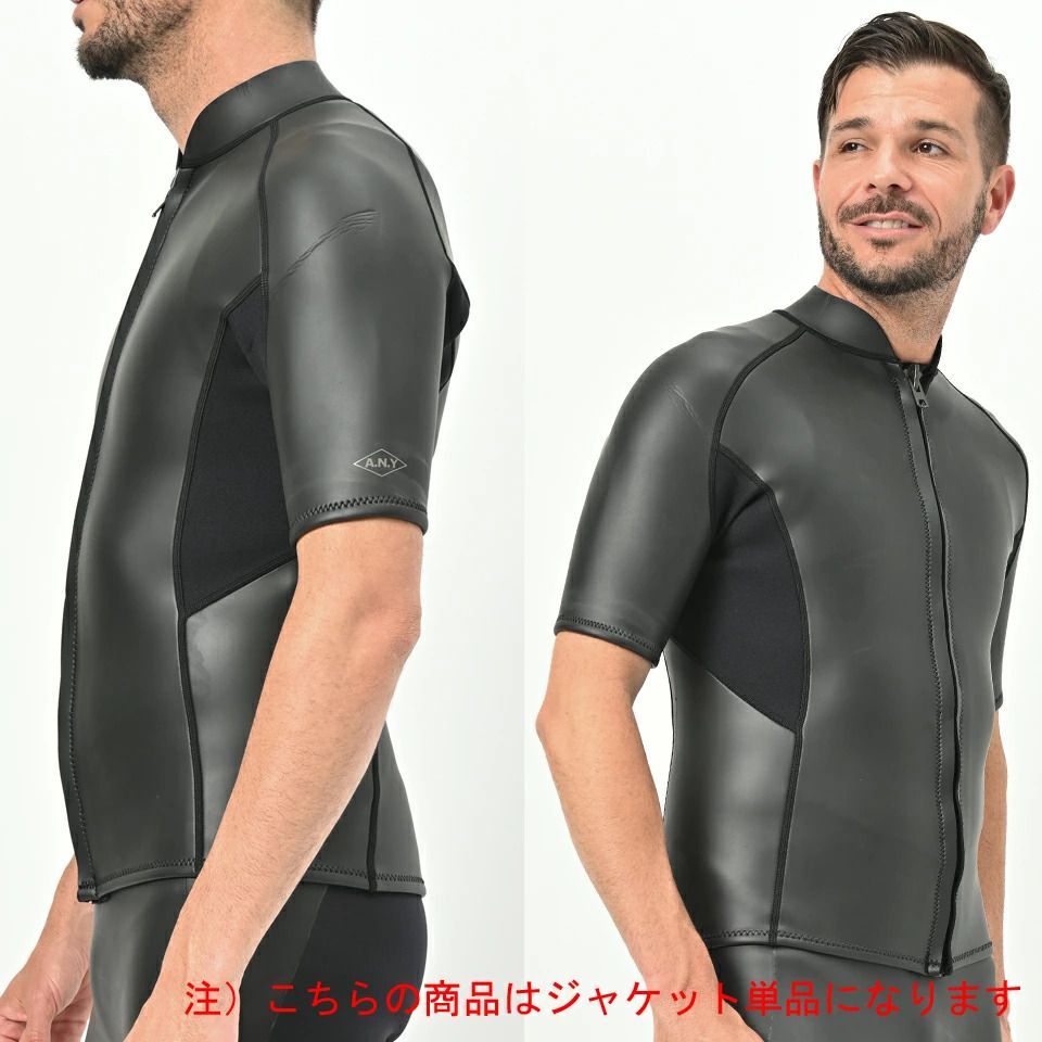 ウエットスーツ半袖メンズ 楽天市場】半袖（ウェットスーツ｜マリンスポーツ）：スポーツ