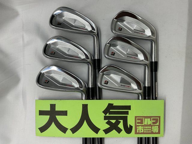 ブリヂストン