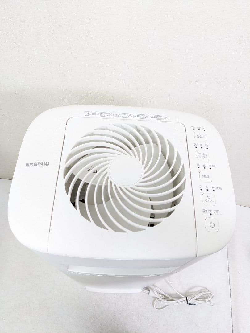 2024年製 IRIS OHYAMA KIJDC-P60-W 衣類乾燥除湿機 IRIS OHYAMA KIJDC-P60-