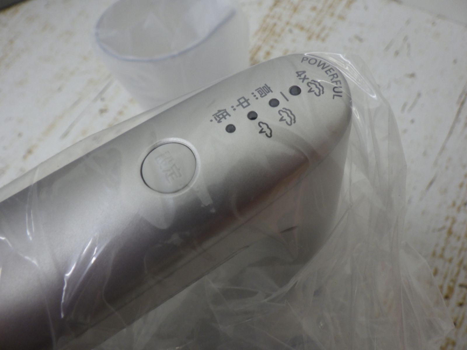 大容量タイプ アイボリー